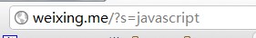 google使用Tab键站内搜索