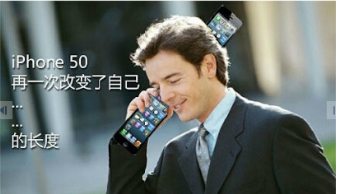 自从我们有了爱疯20，一切都变了