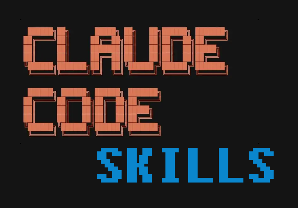 Claude Code SKILL 自定义技能安装完整实操教程