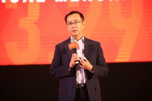 阿里巴巴集团CEO张勇（花名：逍遥子）